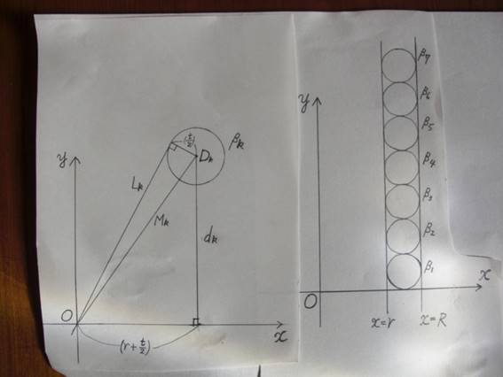 461. ǉ_e0454859_14193214.jpg