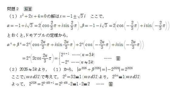 463��̖��Q��